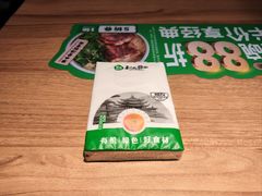 -和府捞面(东方浮庭店)