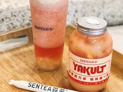 -SENTEA森茶(麦地丽日店)