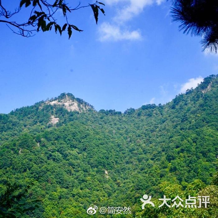 大别山主峰景区白马尖