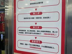 -老四季(总店)