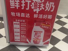 -味多美蛋糕(大兴店)