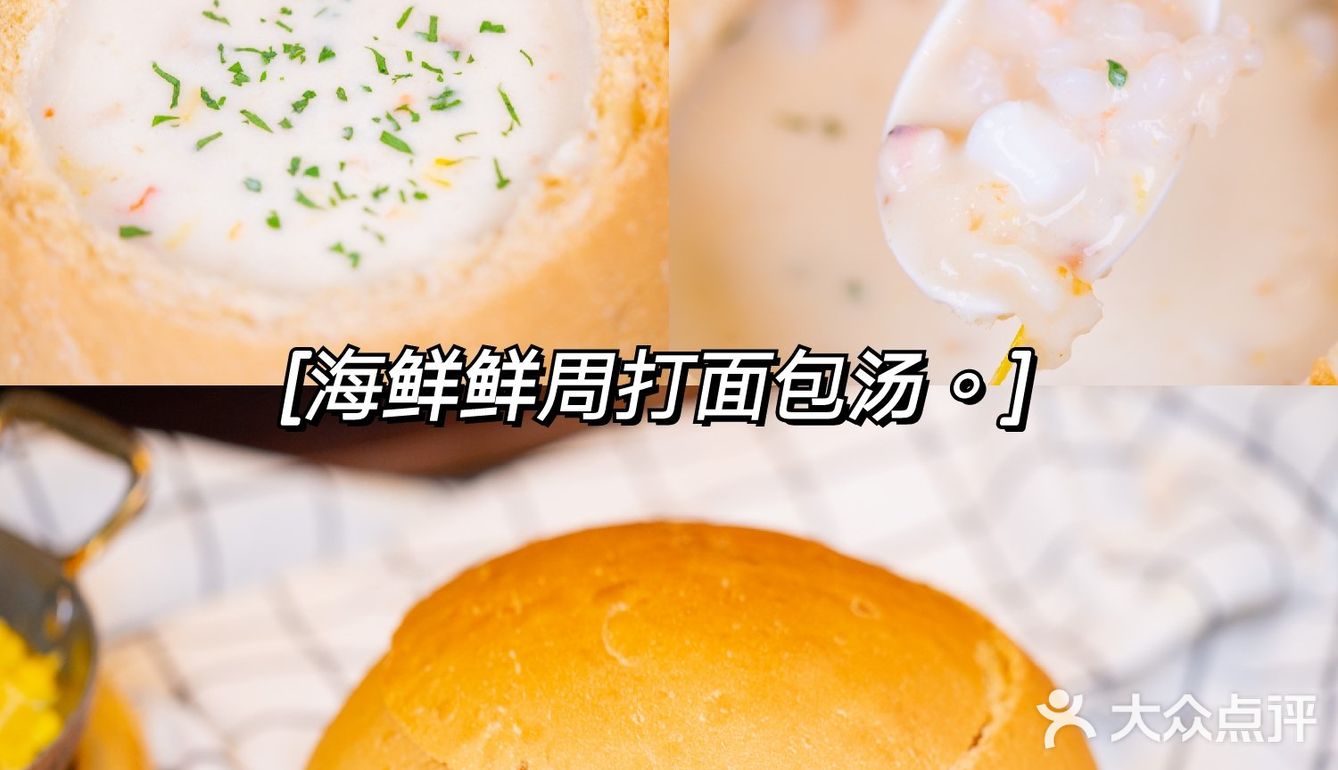 广州探店 | 港丽餐厅
