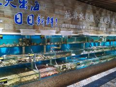 水产区-蟹谢蒸鲜自助餐厅