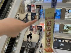 -汇德隆银隆