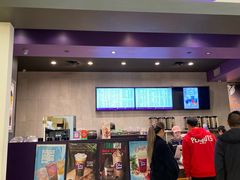 门面-日出茶太Chatime(metrotown station)
