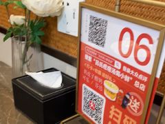-吕氏焗小鲜•海鲜青岛菜(总店)