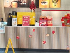 -麦当劳(浦江镇绿地乐和城店)