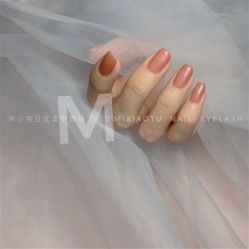 -米小兔美甲美睫