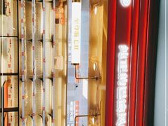 -豪渝火锅(宜昌水悦城店)