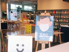 -dotcom coffee古点咖啡(致真大厦店)