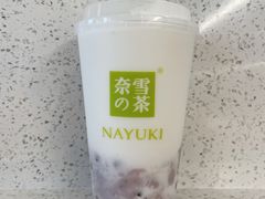 -奈雪的茶(中海环宇荟店)