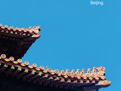 -故宫博物院(故宫)