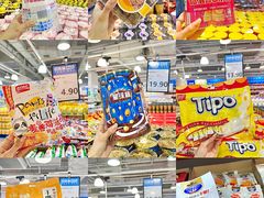 -万科城市广场(厚街店)
