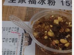 -贺记蛋烘糕(文庙西街店)