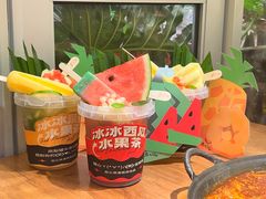 -后火锅(南京东路总店)
