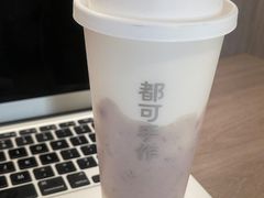 -都可手作(学士街手作店)