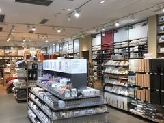 -MUJI无印良品(滨江宝龙城店)
