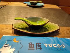 -鱼库·不仅是一家烤鱼店(车公庙店)