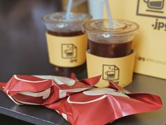 -JPG coffee(广州体育西店)