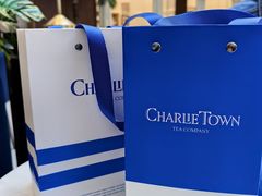 -CHARLIETOWN红茶公司(南京万象天地店)