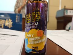 提神-广东财经大学(广州校区)