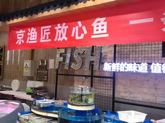 -超市发超市(学院路店)