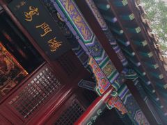 -戏马台景区