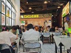 -阿金大白·上海菜馆(新天地店)