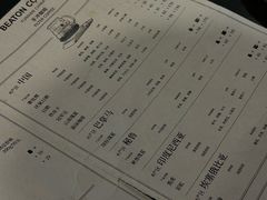-比顿咖啡文化馆(升阳路店)