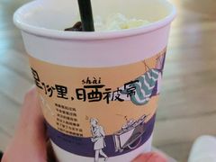 -茶颜悦色(雨花亭凯德二楼店)