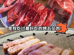 -济州爱肉堂(总店)