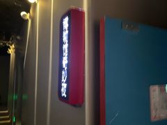 -Xcape异时刻密室逃脱魔法互动(瑞虹天地太阳宫店)