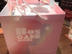 -BONCAKE裱花蛋糕(万象汇店)
