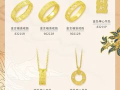 -百联南桥购物中心