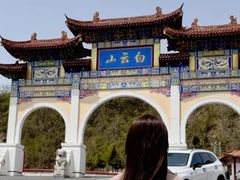 -洛阳白云山景区