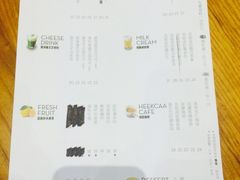 -喜茶(深圳福田星河COCO Park店)