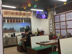 -七爷清汤腩·港式餐厅(金狮广场店)