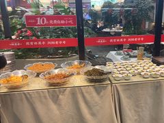 -杯莫亭(集里店)