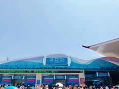 -欢乐水魔方水世界
