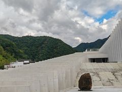 -中国宣纸文化园
