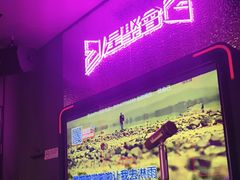 -星聚会KTV(合生汇黑金店)