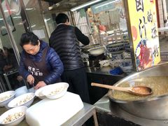 -何老二卤汁凉粉
