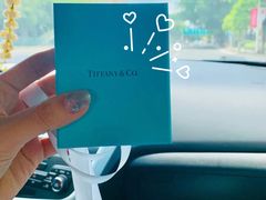 -Tiffany & Co.蒂芙尼
(广州太古汇店)