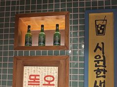 -欧巴烤肉(创富世纪店)