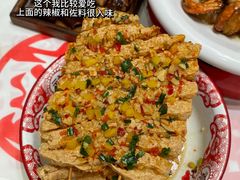 -鸿先阁·干煸虾(星沙店)