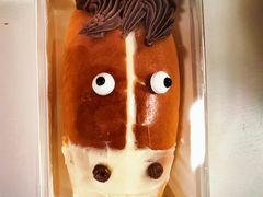 -乡田小墅(展览馆路JK FUN商城店)