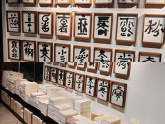 -凤凰国际书城(凤凰广场店)