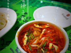 一口香-令氏家外家周秦食府(高新店)