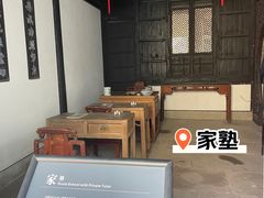 -王阳明故居