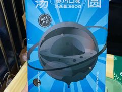 -好利来(红旗万达店)